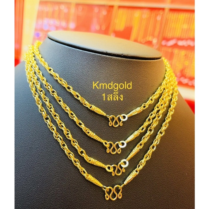 قلادة على شكل قلب ملتوي (ذهب عيار 14 قيراطًا)