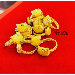 96.5%纯金戒指 - KMDGold | 时尚设计