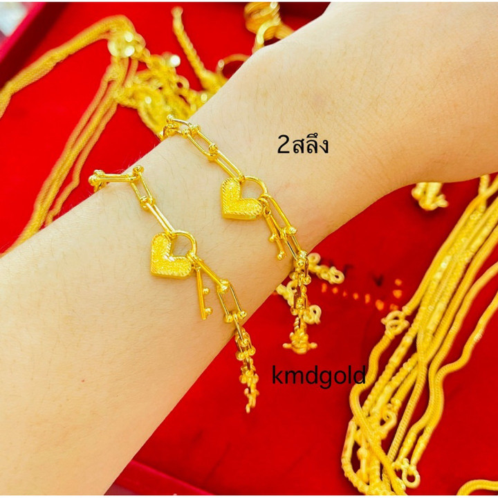 96.5% Pure Gold Bracelet - KMDGold Yaowarat Design