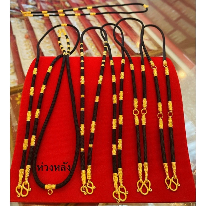 KMDGold 出品的 96.5% 真金绳项链