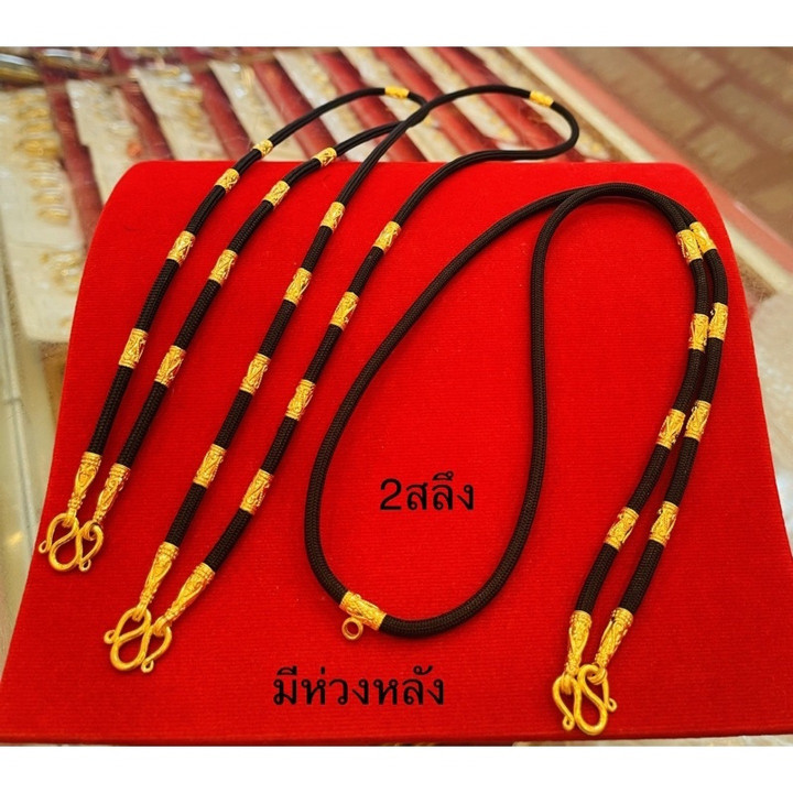 KMDGold 出品的 96.5% 真金绳项链