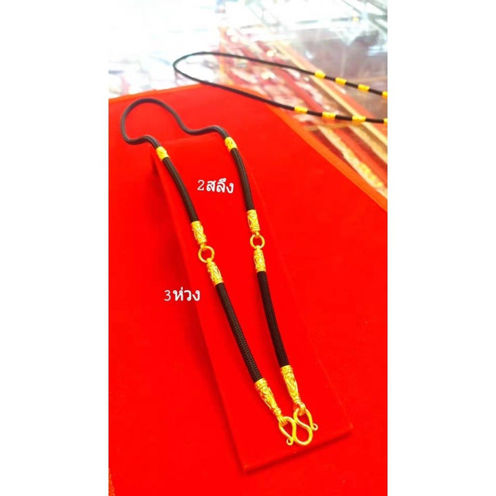 KMDGold 出品的 96.5% 真金绳项链