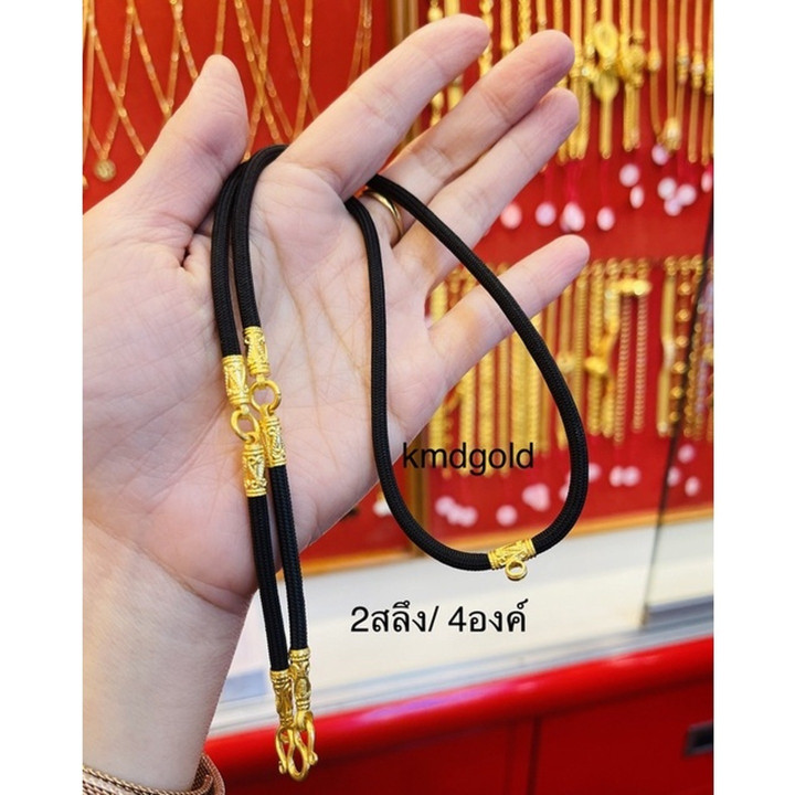 KMDGold 出品的 96.5% 真金绳项链