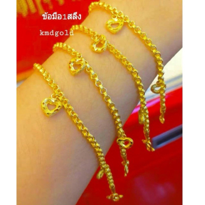 Genuine Gold 1-Salung Bracelet (14k, 3.75g)