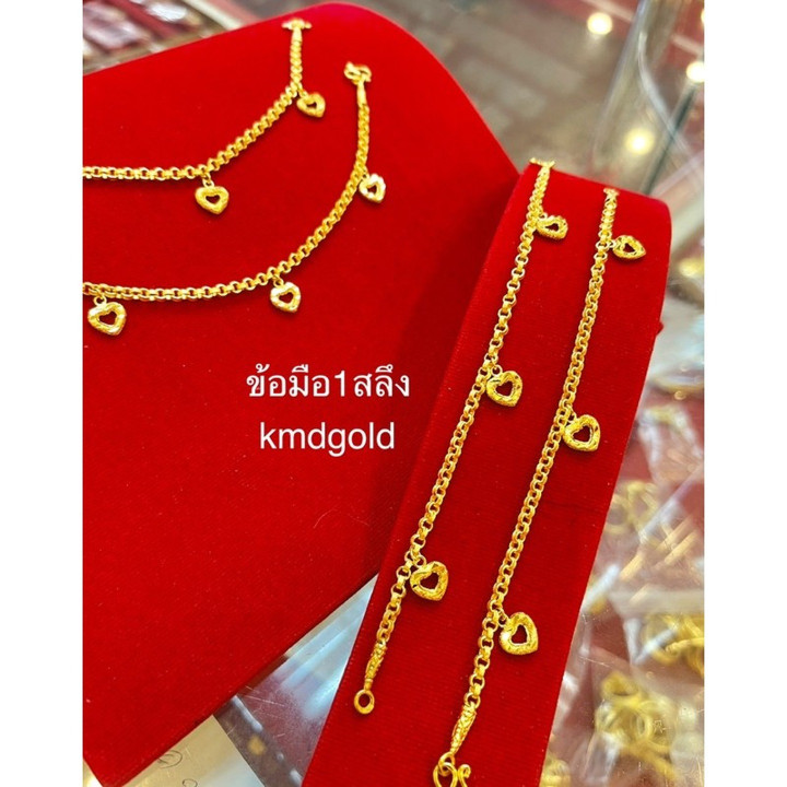 Genuine Gold 1-Salung Bracelet (14k, 3.75g)