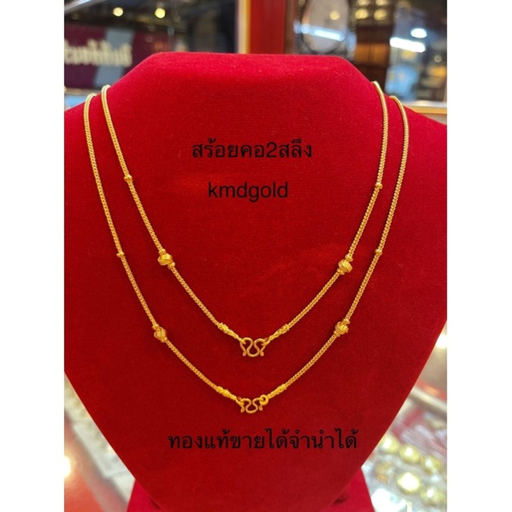 96.5%纯金蛇形链项链