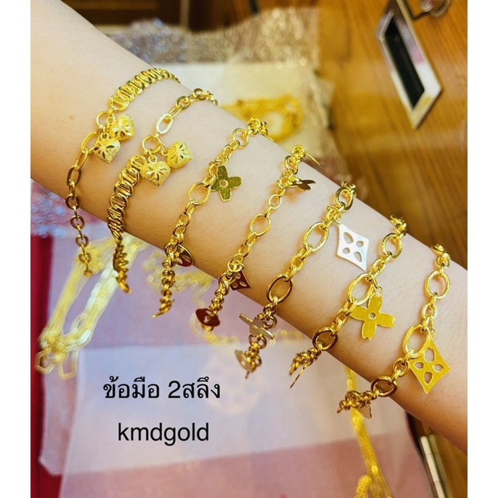 2-Salung 金手镯 | KMDGold 时尚珠宝