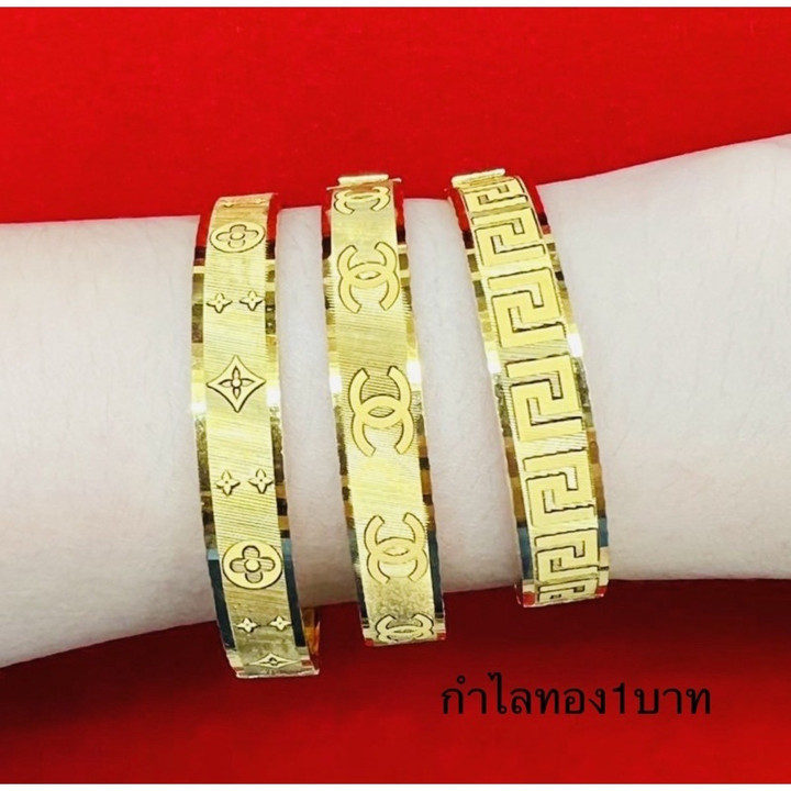 Genuine 1 Baht Gold Bracelet by KMDGold