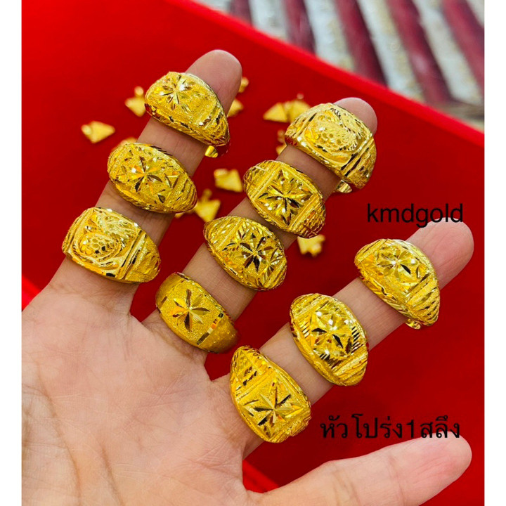 96.5%纯金戒指 | KMDGold镂空设计