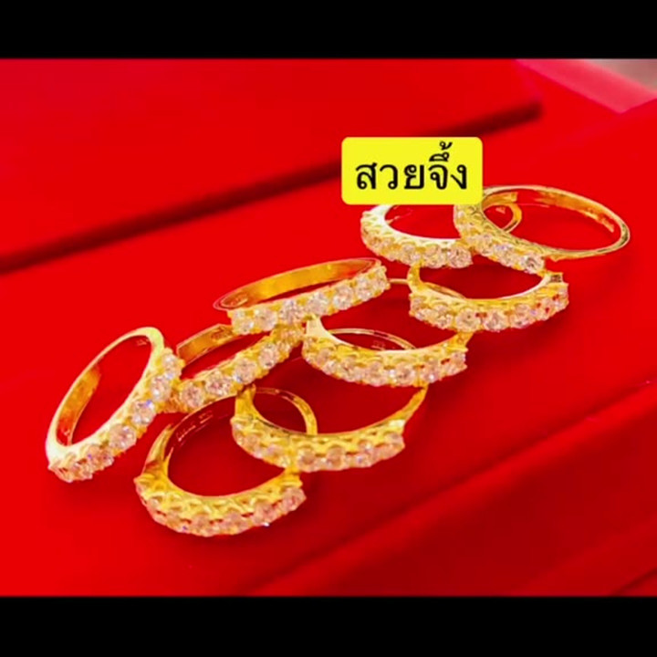 KMDGOLD 1 Salung 金戒指，镶嵌立方氧化锆石