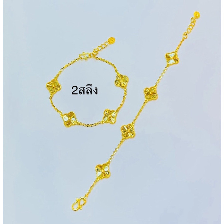 Solid 1/2 Baht Gold Clover Bracelet - KMDGold