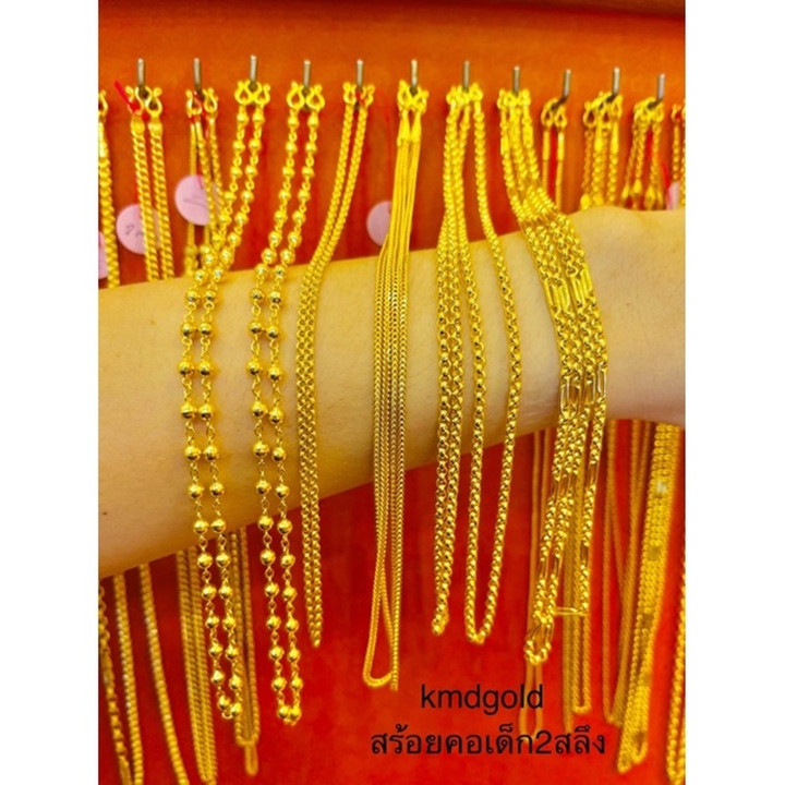 24K金KMDGold项链 | 正品保证