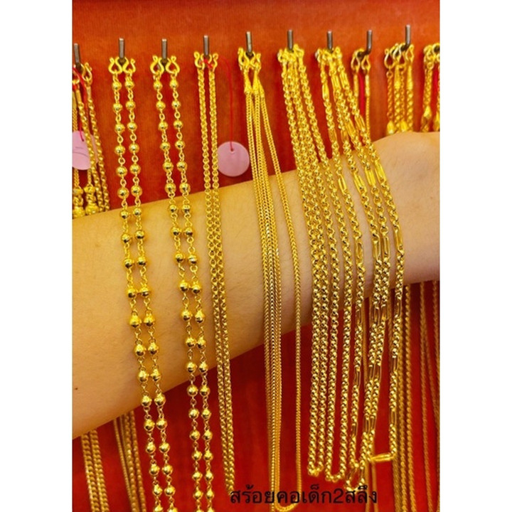 24K金KMDGold项链 | 正品保证