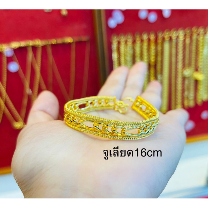 Genuine 24K Gold Romeo Bracelet by KMDGOLD