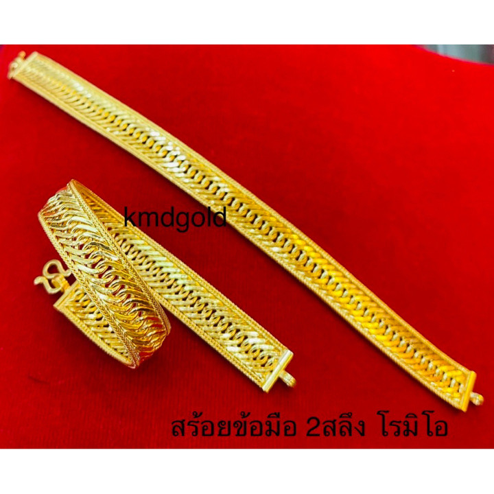 Genuine 24K Gold Romeo Bracelet by KMDGOLD