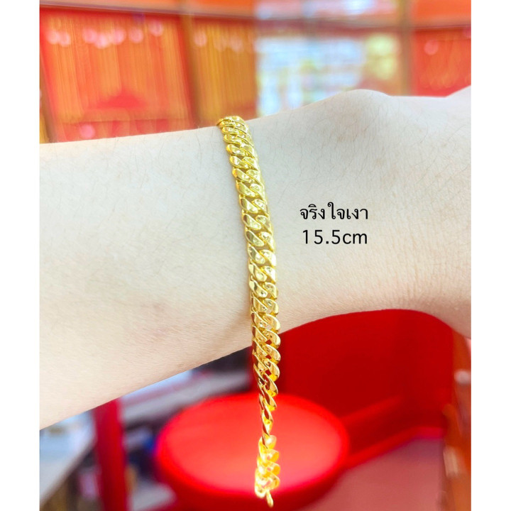 Genuine 14k Gold Salung Bracelet by KMDGold