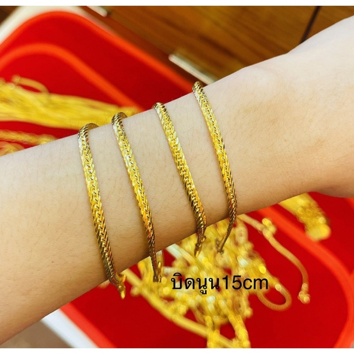 Genuine 14k Gold Salung Bracelet by KMDGold