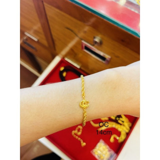 Twisted 14k Gold Bracelet - KMDGold Charm Design