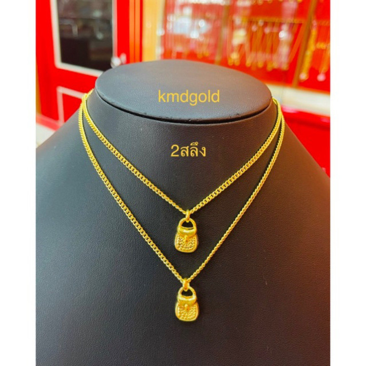 Ensemble collier et pendentif en or 14 carats véritable - Kmdgold