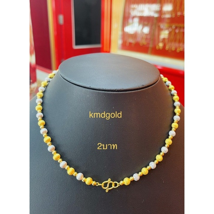 2泰铢金项链 | KMDGold | 正品黄金