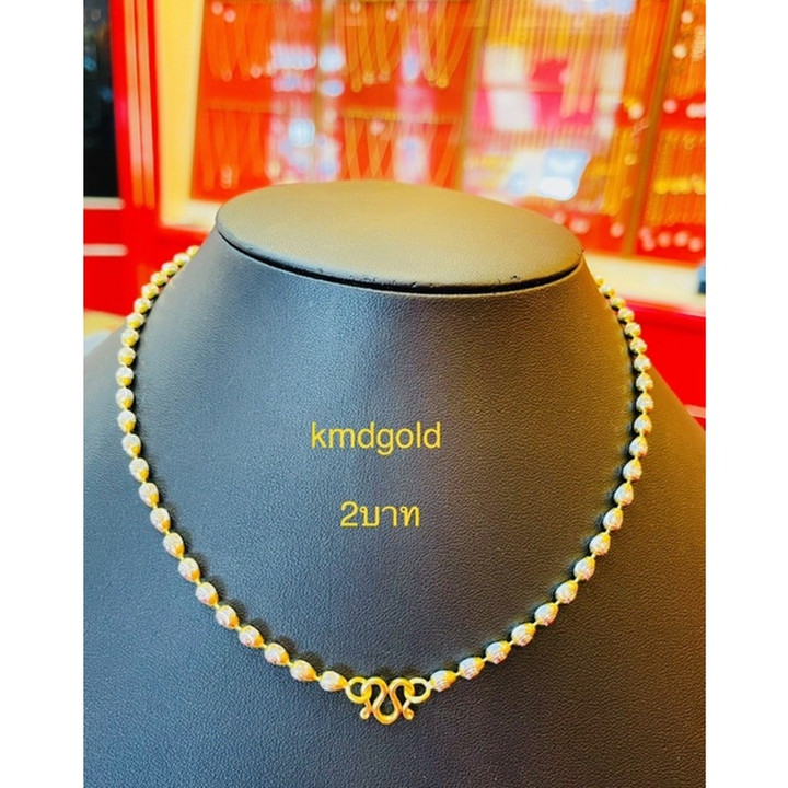 2泰铢金项链 | KMDGold | 正品黄金