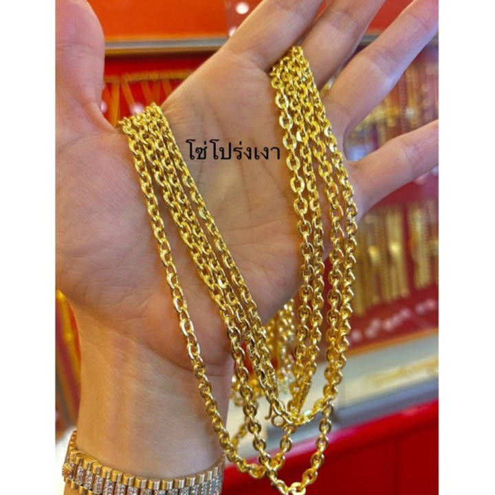 正品96.5%黄金项链 - KMDGold，2条