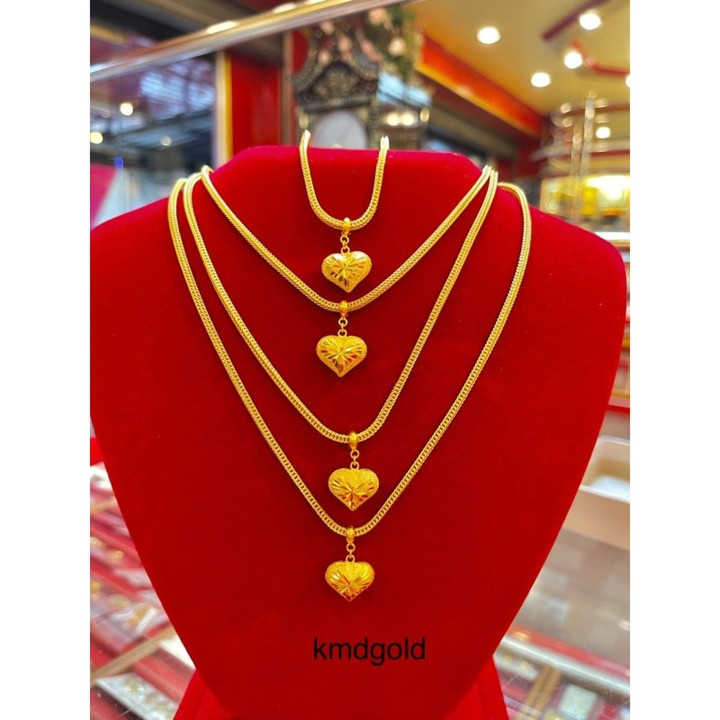 Benz Chain Design Gold Necklace | KMDGold | 2-Salung