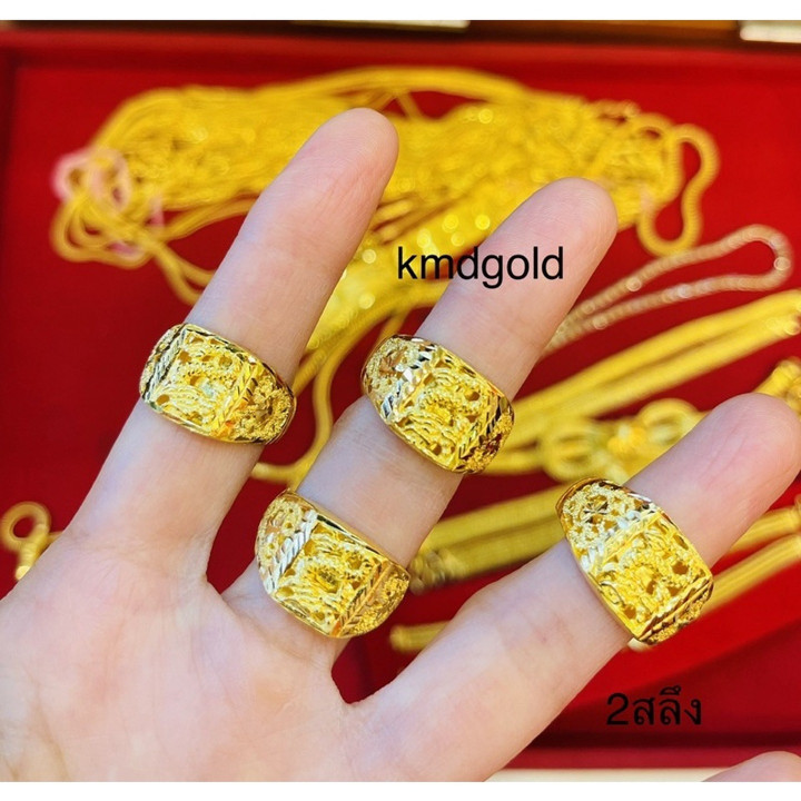 纯24K金龙形戒指 - KMDGold