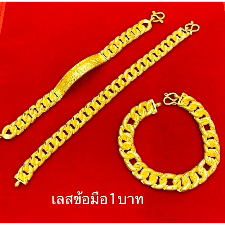 Yaowarat Armband aus 96,5 % reinem Gold