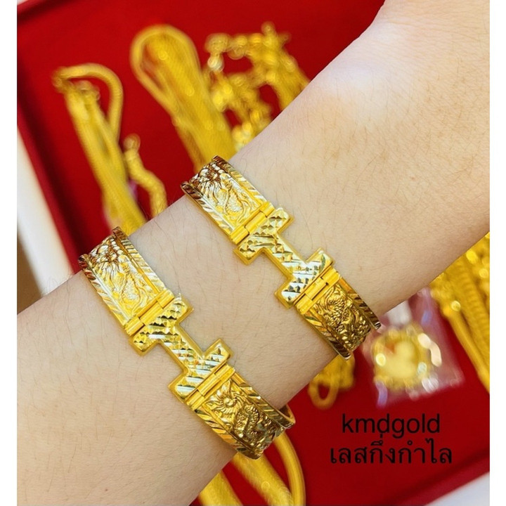 Yaowarat Armband aus 96,5 % reinem Gold