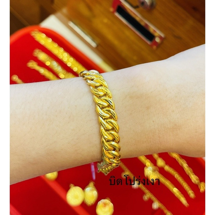 Yaowarat Armband aus 96,5 % reinem Gold
