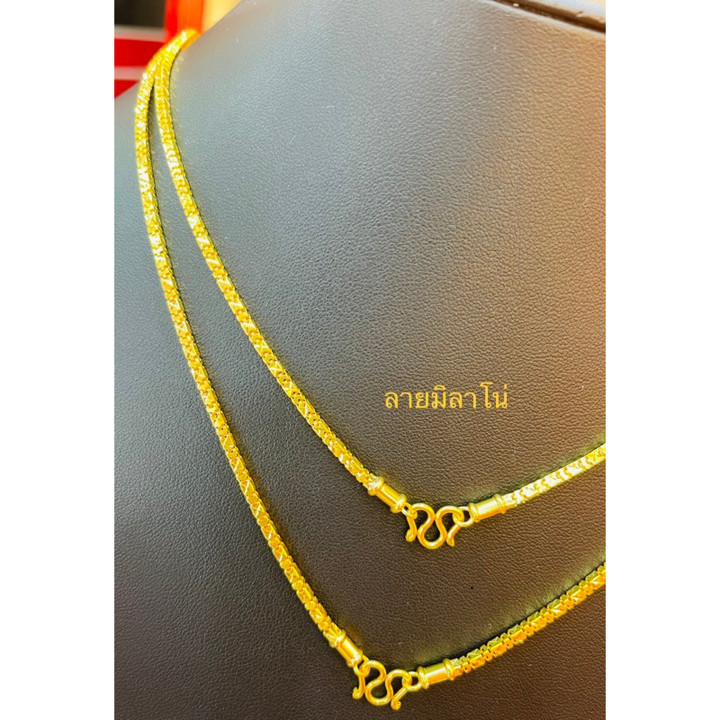 Genuine 1 Baht Gold Necklace by KMDGOLD