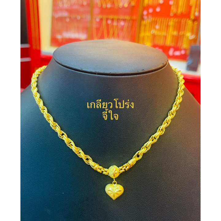 Collier en or pur à 96,5 % | Pendentif design tendance