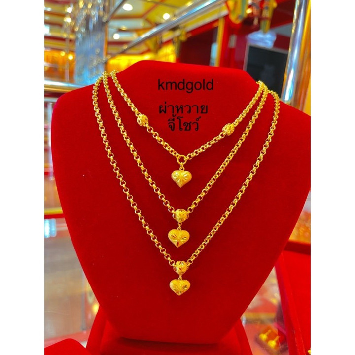 Collier en or pur à 96,5 % | Pendentif design tendance