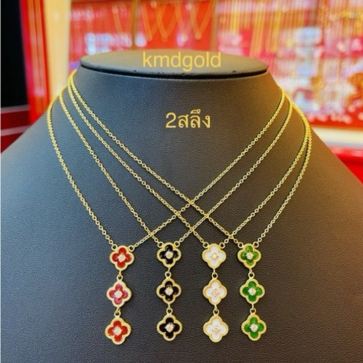 Halskette aus 96,5 % reinem Gold | Integrierter Anhänger