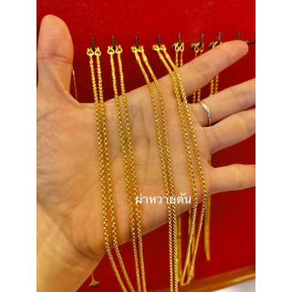 14K纯金双链项链 | KMDGold