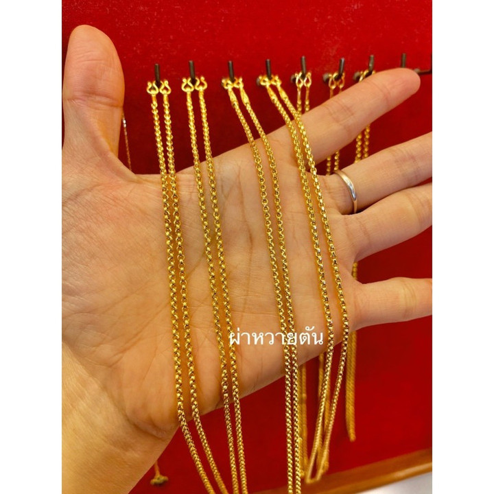 14k Solid Gold 2-Salung Necklace | KMDGold