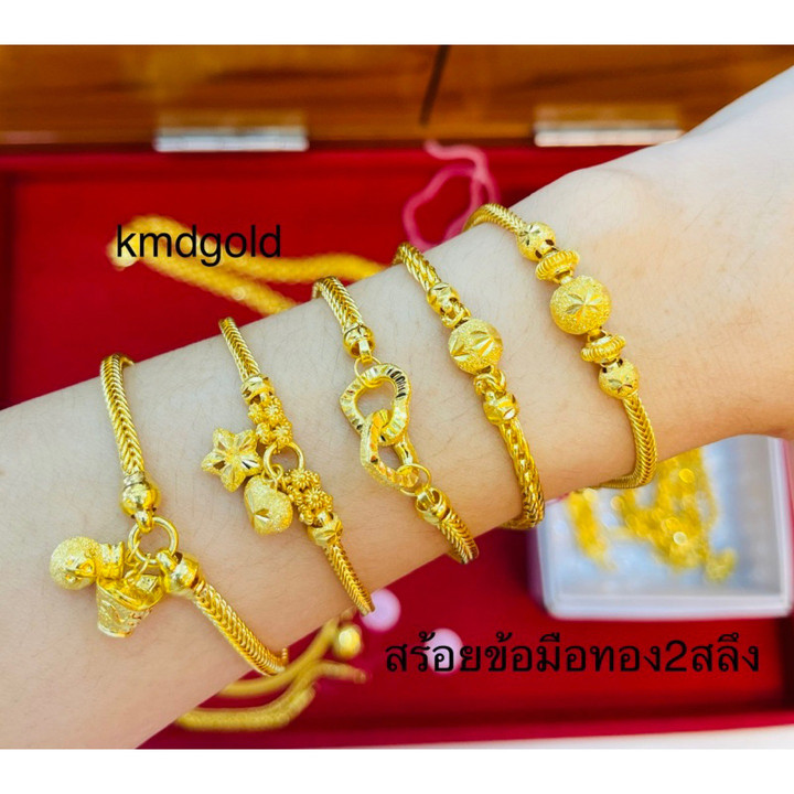 Genuine Gold Bracelet (2 Salung) - KMDGold Design