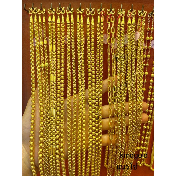 1-Baht Authentic Gold Necklace by KMDGold