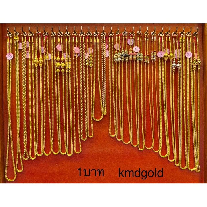 1-Baht Authentic Gold Necklace by KMDGold