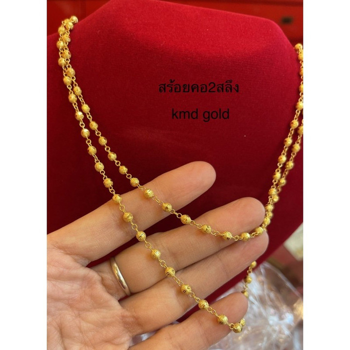 22k Gold Bead Necklace | KMDGold | 22cm Length