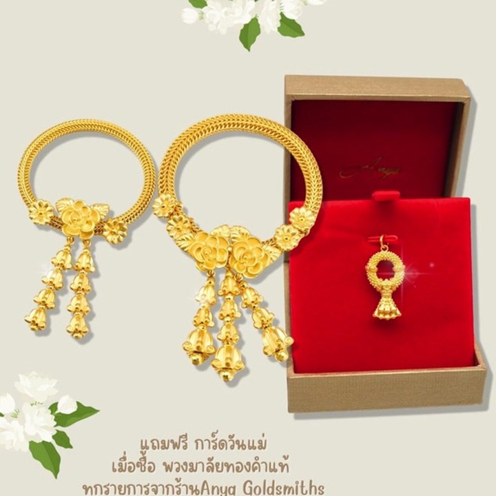 Gold Anya Steering Wheel Pendant | 99.9% Pure, Luxurious Style