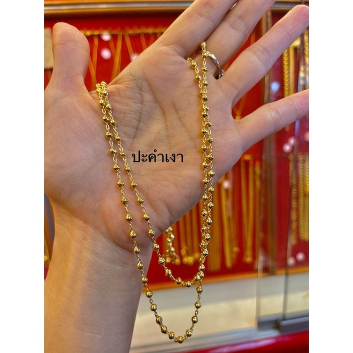 22k Gold Bead Necklace | KMDGold | 22cm Length