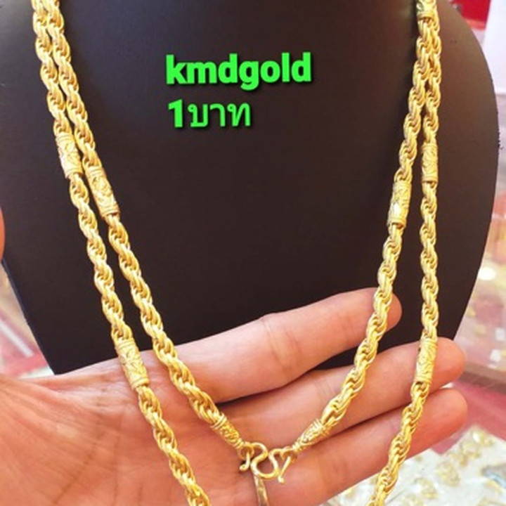 Véritable collier en or 1 baht - KMDGold