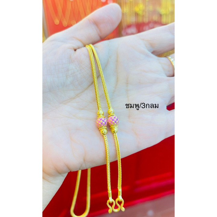 14K真金奔驰链项链 | KMDGold