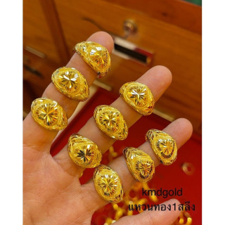 真金心形戒指，镶嵌钻石