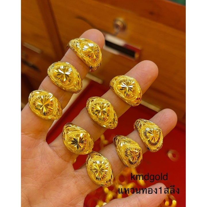 真金心形戒指，镶嵌钻石