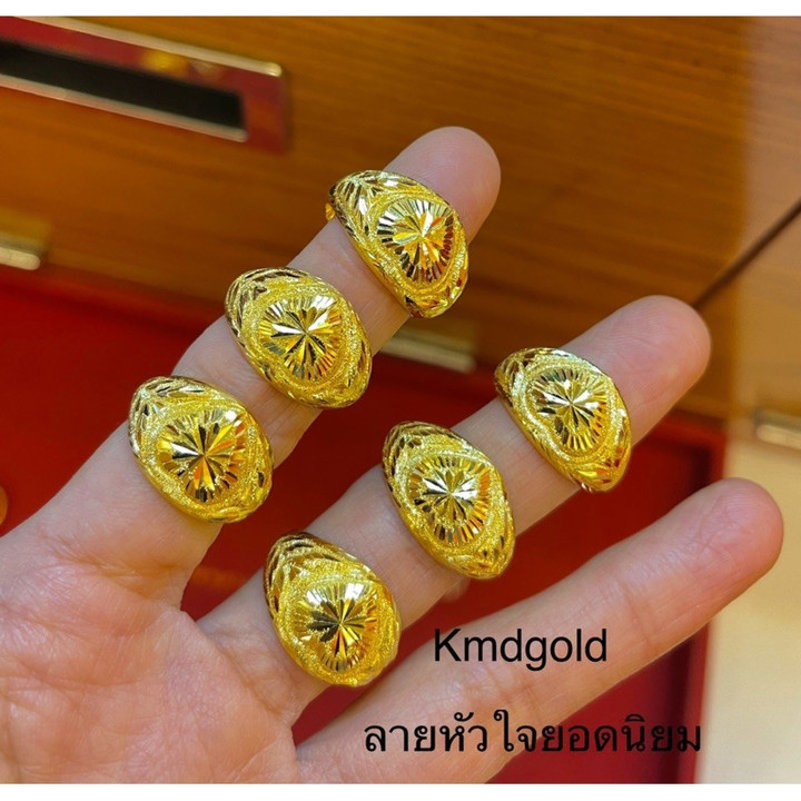 真金心形戒指，镶嵌钻石