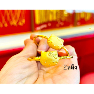 儿童金手镯 | 14K 真金 | 含保修卡