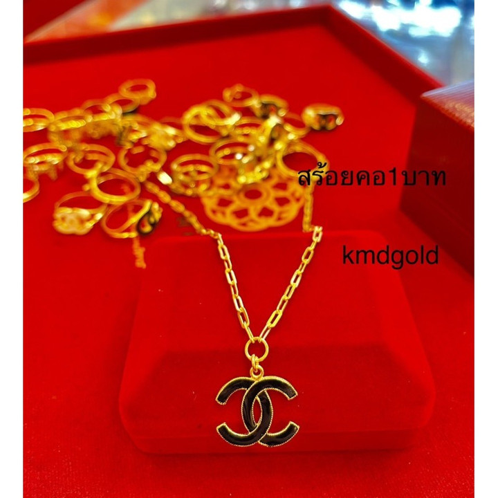 Solid Gold (1 Baht) Necklace by KMDGold